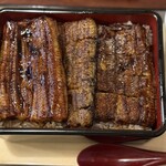 鰻専門店 愛川 - 