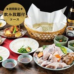 玄品 大宮 ふぐ・うなぎ・かに料理  - 冬別格