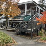 Bakery & Restaurant Sawamura Kyu Karuizawa - 