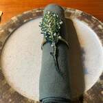 レストラン ナズ - 