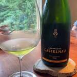 レストラン ナズ - 