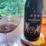 レストラン ナズ - 