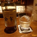 THE BAR 葡萄屋 - 