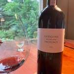 レストラン ナズ - 