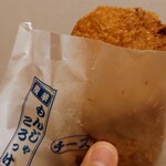 浅草もんじゃころっけ - 