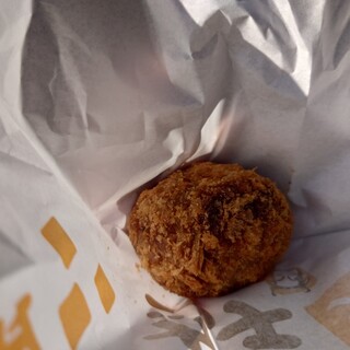 浅草コロッケ くろげ_1