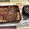 淡水 岡本支店