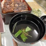 淡水 岡本支店 - 