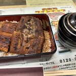 淡水 岡本支店 - 
