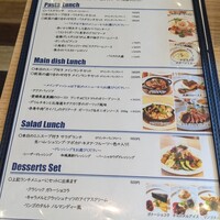 fish&wine BLUE OCEAN GRILL - 