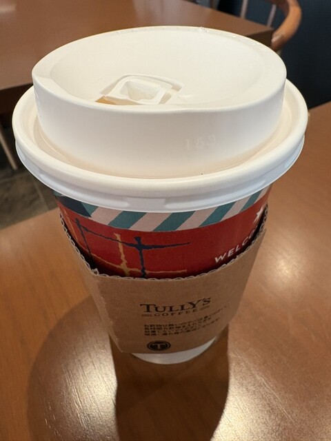 Tully's Coffee Osaka Umeda Twin Towers North Ten