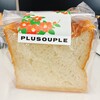 PLUSOUPLE エキュートエディション御茶ノ水店