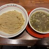 麺や 江陽軒 彦根駅前店
