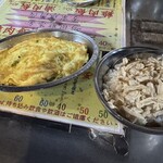 方家鶏肉飯 - 