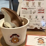 ペコちゃんmilkyドーナツ マークイズみなとみらい店 - 