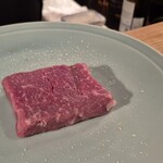 赤牛焼肉 龍翠 - 