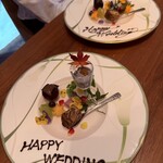 銀座アスター - 