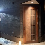 鮨 八咫烏 - 入口