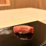 鮨 八咫烏 - トロ