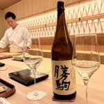 鮨 八咫烏 - 勝駒