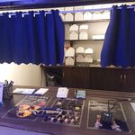 黒墨商店 山形店 - 