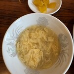 はらへー太 - 