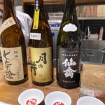 山中酒の店 エキマルシェ大阪店 - 