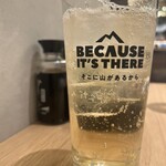 マロリーポークステーキ - 