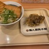 鶴丸饂飩本舗 門真店