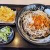 ゆで太郎 津河芸町店