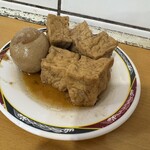 天天利美食坊 - 