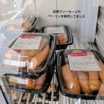 トラットリア コダマ - 