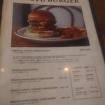 クリッターズバーガー - 