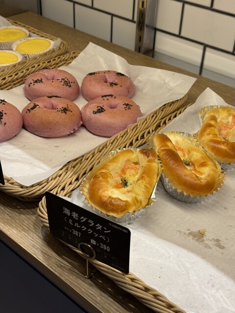 FORESTY cafe Seijo Ten photo 5