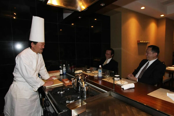 Teppan Takahashi photo 4