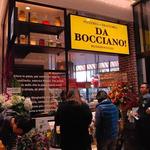 Da Bocchano - 