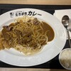 たちまちカレー 阪急大阪梅田駅店