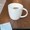スターバックスコーヒー あべのHoop店