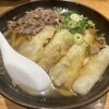 うどん平