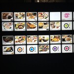 地鶏と沖縄琉球しゃぶしゃぶ 個室居酒屋 くろ凪 - 