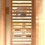 焼鳥 ひら野となり - 