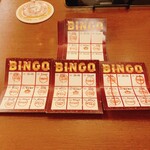 ビヤホールライオン - 