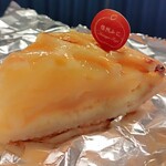 APPLE PIE lab Karuizawa Ten - 