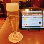 ビヤホールライオン - 