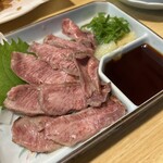 栄太郎 - 馬タン炙り！！