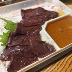 栄太郎 - 馬レバー！！