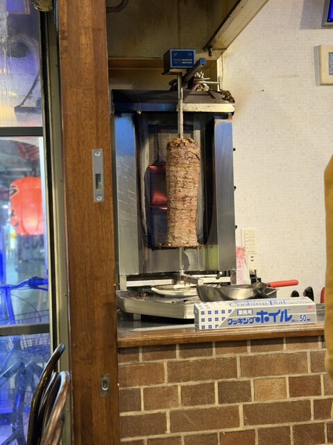 Captain Istanbul photo 3