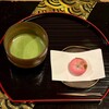 和茶子 wasako