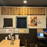 西梅田 らんぷ - 