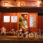居酒屋 えいと - 